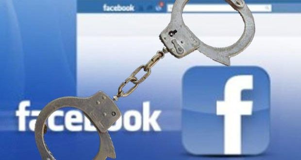Facebook-Crime.jpg