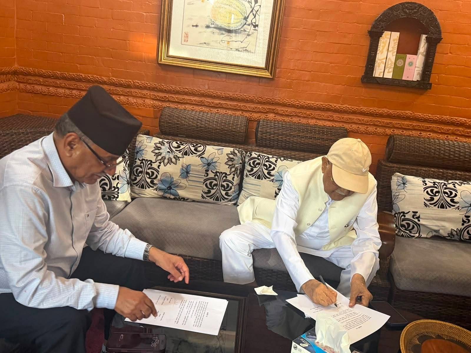 kp-prachanda.jpg